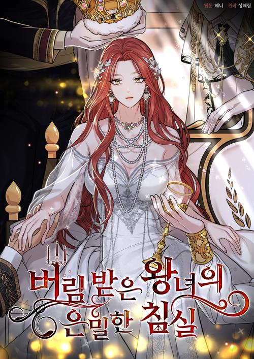 国产美女干逼网站的相关介绍