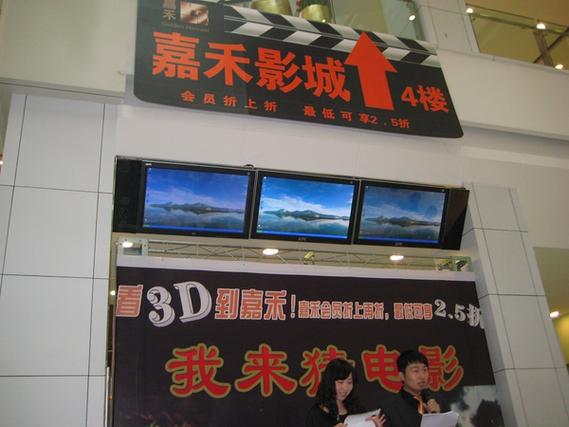 成年人看毛片网站的相关介绍