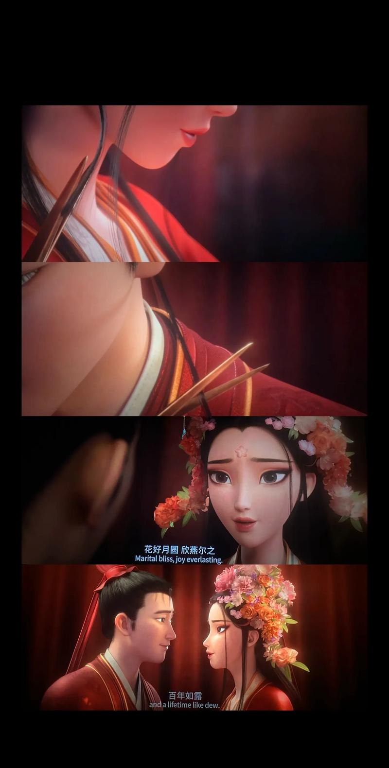 欧美美女动态图久久的相关介绍