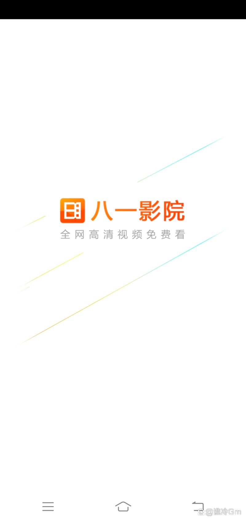 欧美一区二区在线观看不卡的相关介绍