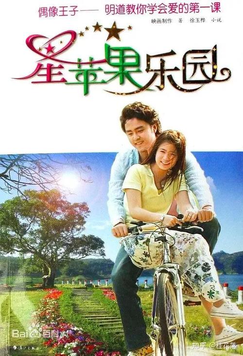 久久精品女人av一区二区的相关介绍