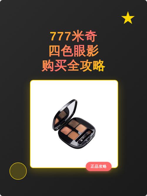 高清日韩毛片的相关介绍