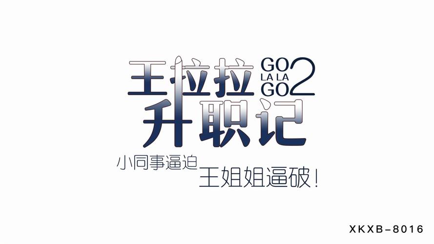 ′aaaaaa毛片的相关介绍