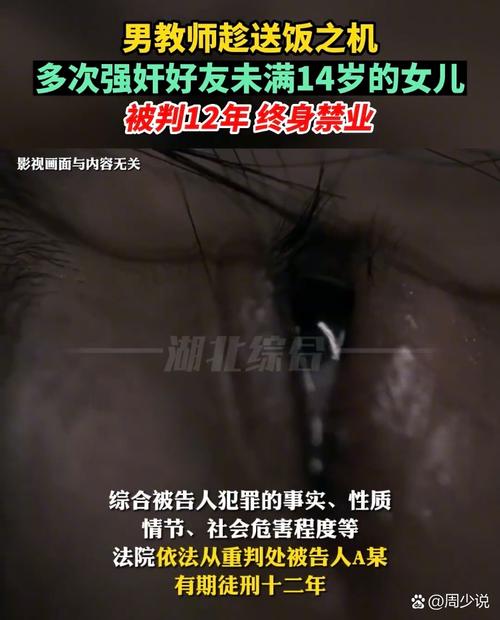 数字影院的相关介绍