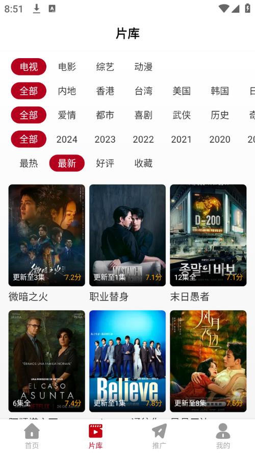 av久久色的相关介绍