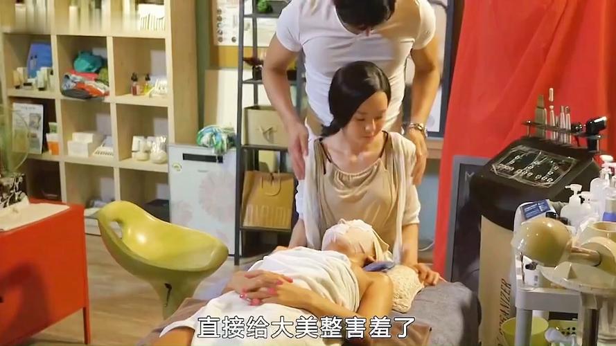 紫光电影院的相关介绍