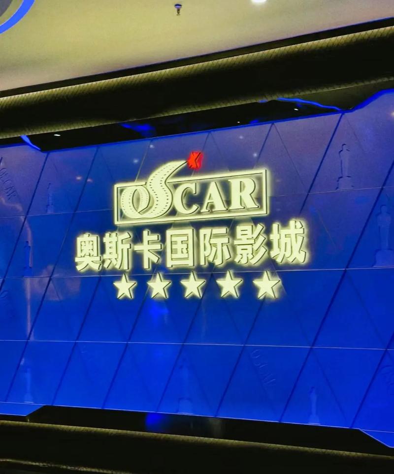 eeuss影院在线观看的相关介绍