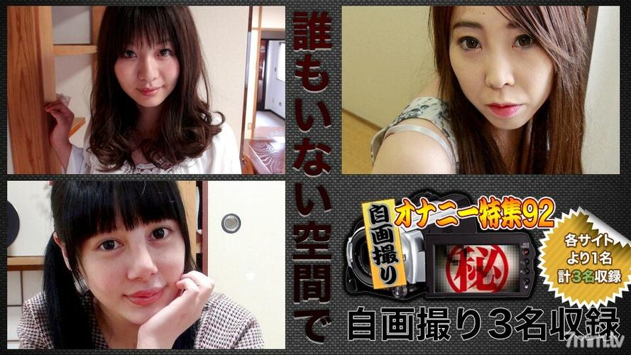 非凡影院的相关介绍