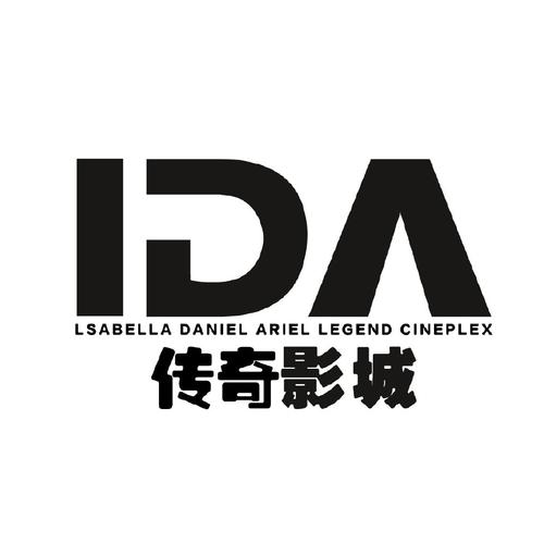 青苹果影院4480的相关介绍