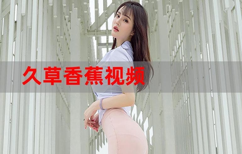 不收费午夜影院的相关介绍