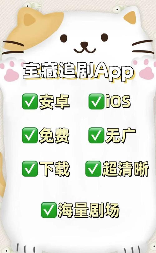 美女老师说让我操她的相关介绍