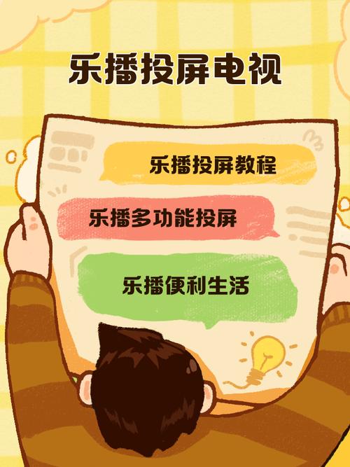 操老师大逼的相关介绍