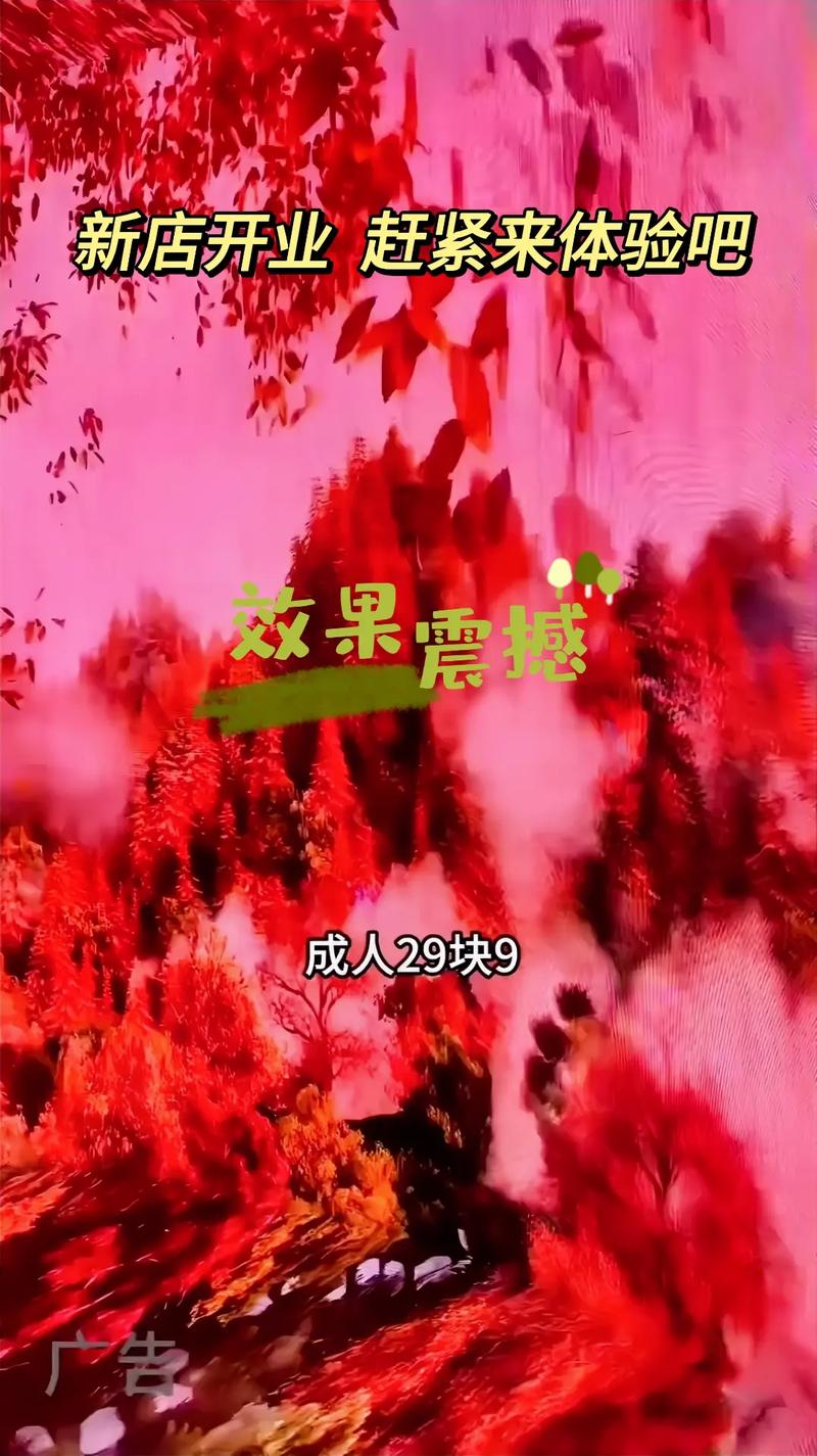 免费美女小黄片av的相关介绍