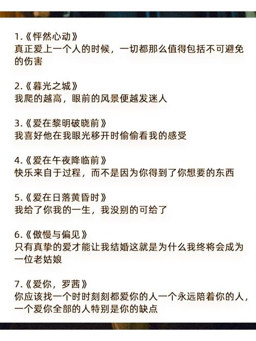 男人影院的相关介绍