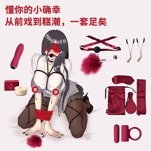 老湿成人影院的相关介绍