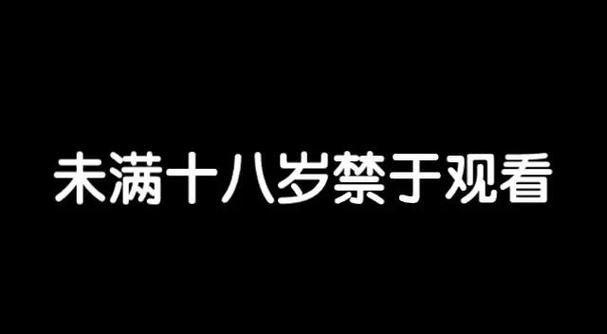 意大利av电影的相关介绍