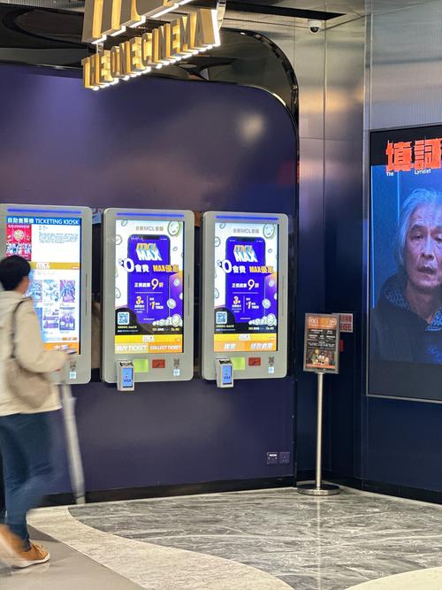 美女老师让我操她视频的相关介绍
