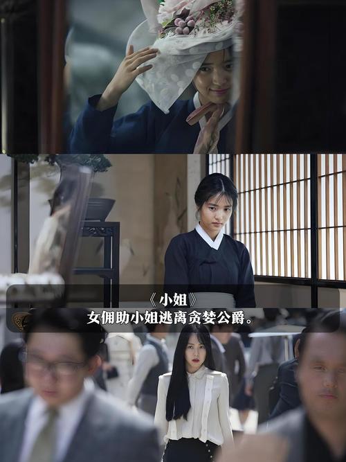 yy4470私人影院的相关介绍