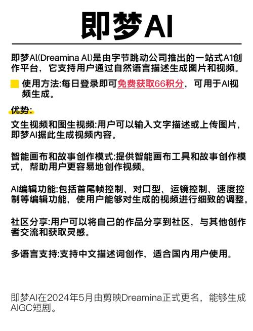 91天堂素人搭讪系列的相关介绍