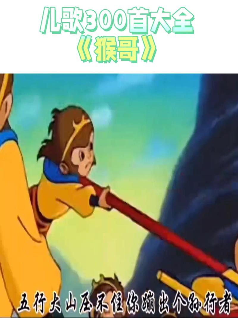 新影联华谊兄弟影院的相关介绍