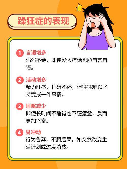 欧美女星大尺度图片的相关介绍