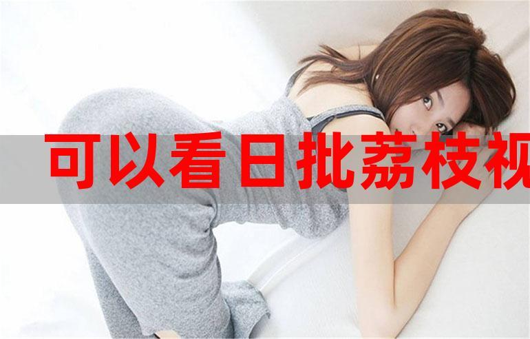 久久精品久久精品久久精品久久久久久的相关介绍
