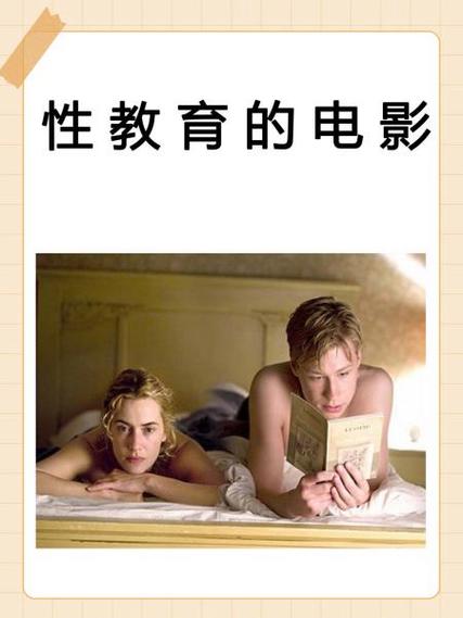 一边舔一边亲的相关介绍