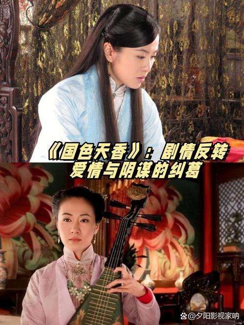 性感老师被学生操的相关介绍