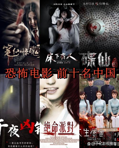 亚洲少妇60p的相关介绍