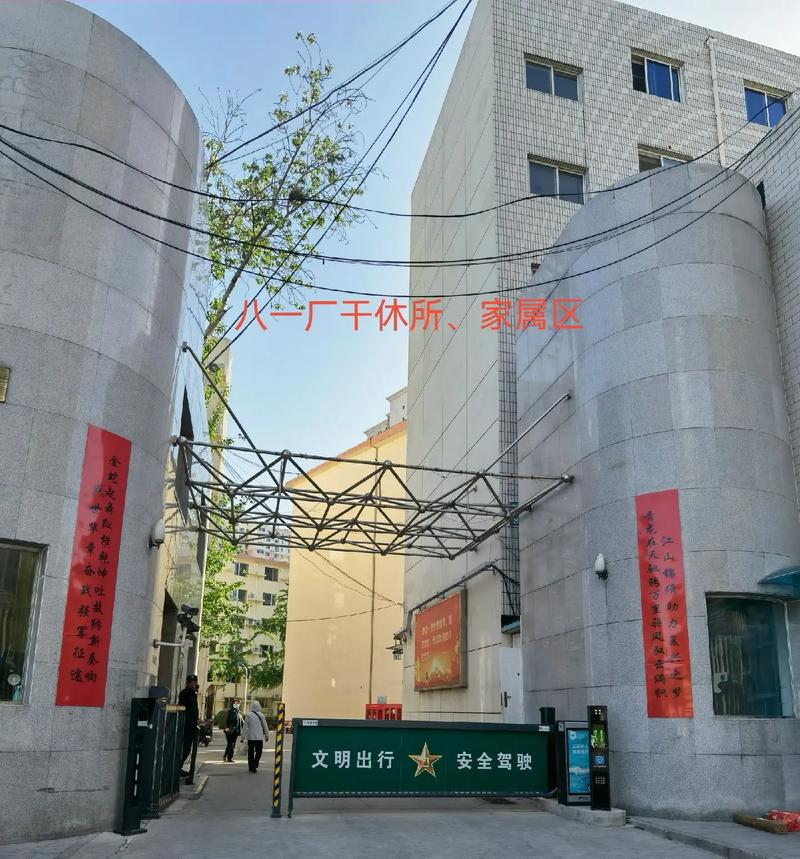 爆操我的美女老师的相关介绍
