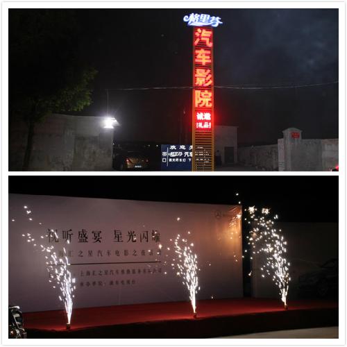 极速影院极速精简版的相关介绍