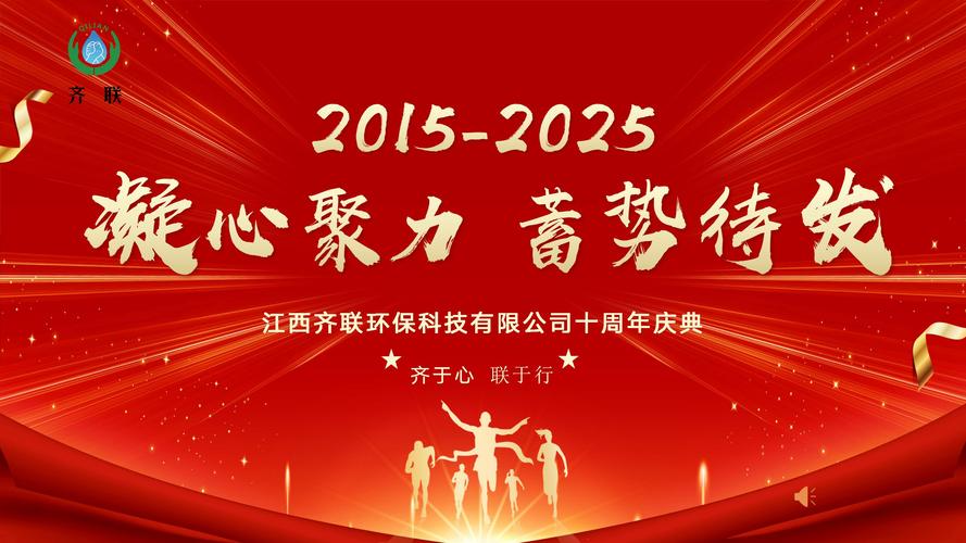 97影院秋霞的相关介绍
