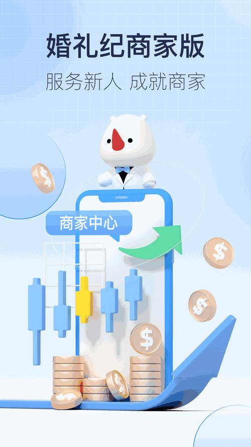 性感老师被我操的相关介绍