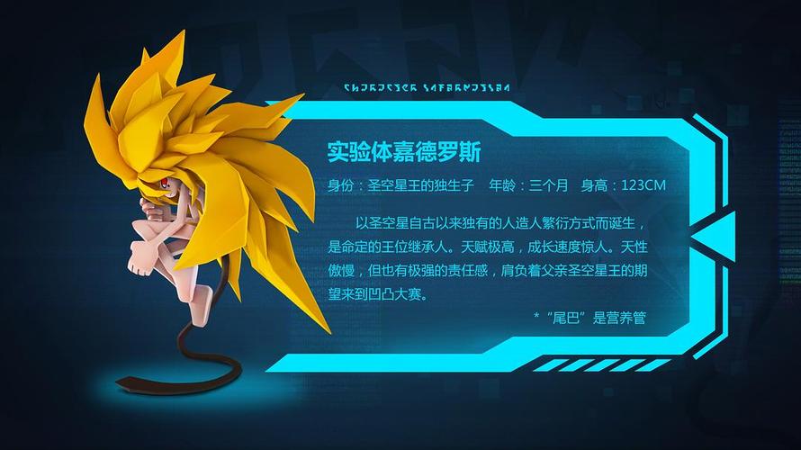 性感老师被学生操的相关介绍
