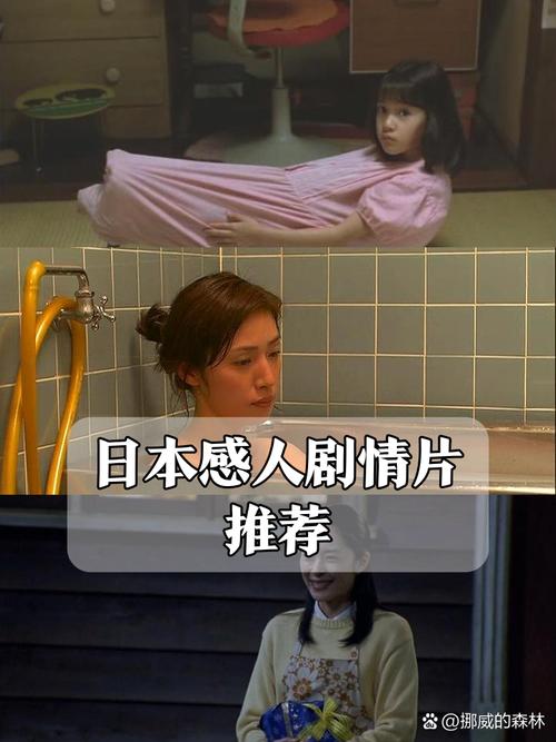 哥哥综合影院的相关介绍