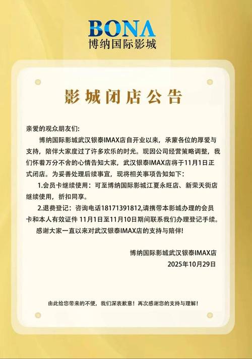 91传媒麻豆的相关介绍