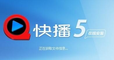 飘花电手机影院的相关介绍