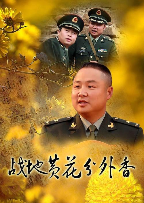 达达兔在线观看影院的相关介绍