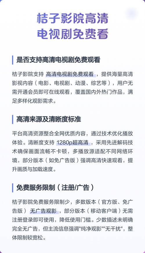 欧美人体大尺度图片的相关介绍