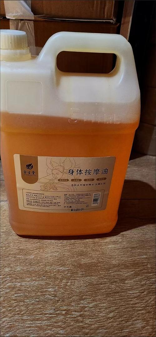 第一色影院的相关介绍