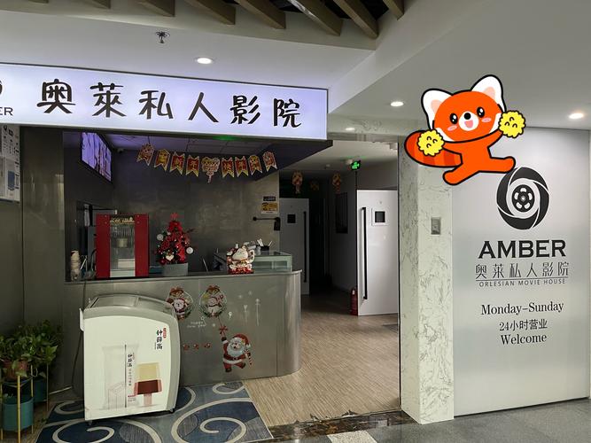 精品少妇人妻久久久的相关介绍