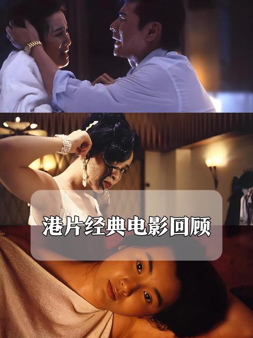 十八禁止在线看的网站的相关介绍