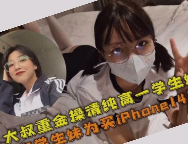 福利午夜在线看的相关介绍