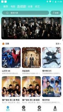 另类欲妇按摩av的相关介绍