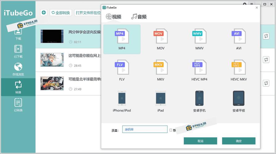 天狼影院的相关介绍