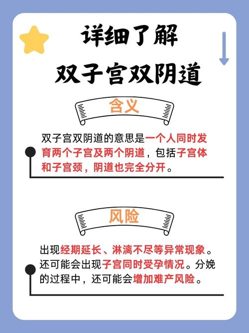 短篇激情辣文合集的相关介绍