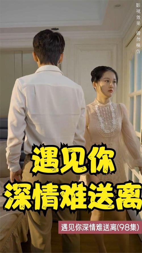 在线av丝袜的相关介绍