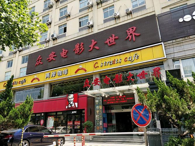 www,av久久的相关介绍