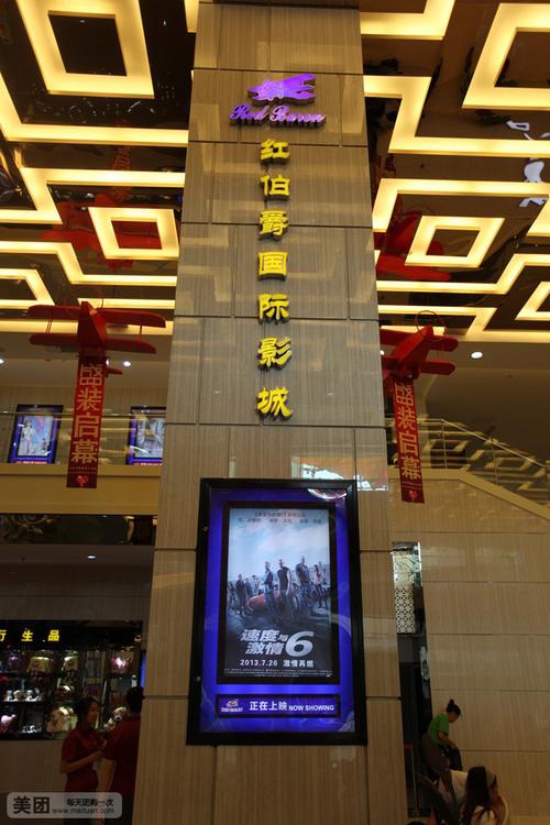 人人妻人人爽欧美一区二区三区的相关介绍