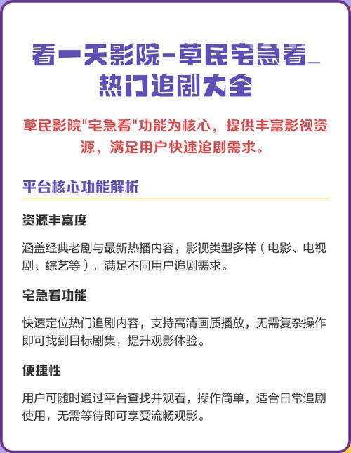 欧美熟妇成 人的相关介绍